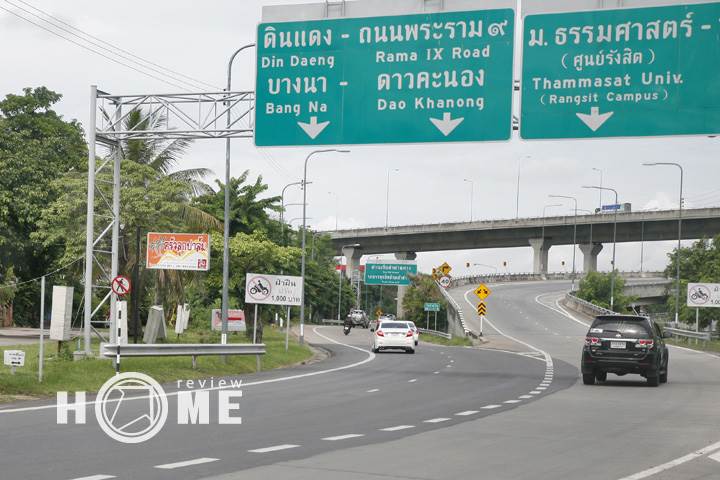 รีวิวบ้าน เดอะ คอนเนค แจ้งวัฒนะ - ติวานนท์ รีวิวบ้าน เดอะ คอนเนค แจ้งวัฒนะ - ติวานนท์