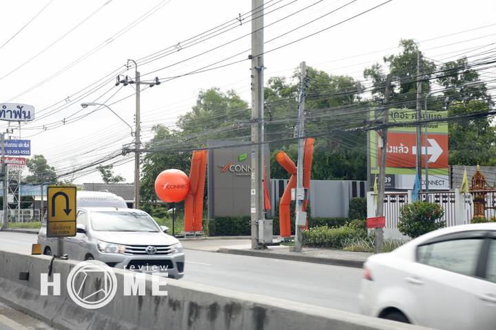รีวิวบ้าน เดอะ คอนเนค แจ้งวัฒนะ - ติวานนท์ รีวิวบ้าน เดอะ คอนเนค แจ้งวัฒนะ - ติวานนท์
