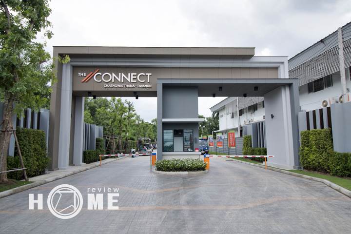 รีวิวบ้าน เดอะ คอนเนค แจ้งวัฒนะ - ติวานนท์ รีวิวบ้าน เดอะ คอนเนค แจ้งวัฒนะ - ติวานนท์