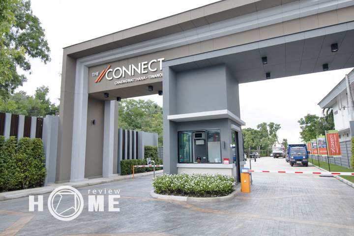 รีวิวบ้าน เดอะ คอนเนค แจ้งวัฒนะ - ติวานนท์ รีวิวบ้าน เดอะ คอนเนค แจ้งวัฒนะ - ติวานนท์
