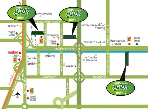 พรีวิวบ้านภูมิสิริ รังสิต-นครนายก พรีวิวบ้านภูมิสิริ รังสิต-นครนายก