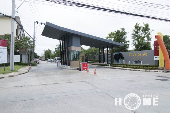 รีวิวบ้าน คาซ่า ซิตี้ สุขุมวิท-สมุทรปราการ รีวิวบ้าน คาซ่า ซิตี้ สุขุมวิท-สมุทรปราการ