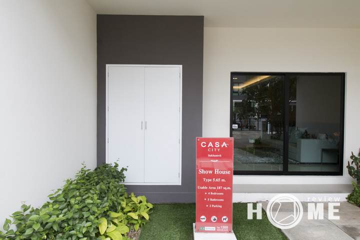 รีวิวบ้าน คาซ่า ซิตี้ สุขุมวิท-สมุทรปราการ รีวิวบ้าน คาซ่า ซิตี้ สุขุมวิท-สมุทรปราการ