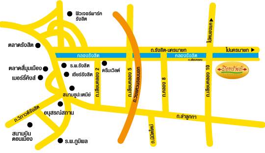 พรีวิวปิยทรัพย์ รังสิต คลอง 10 พรีวิวปิยทรัพย์ รังสิต คลอง 10