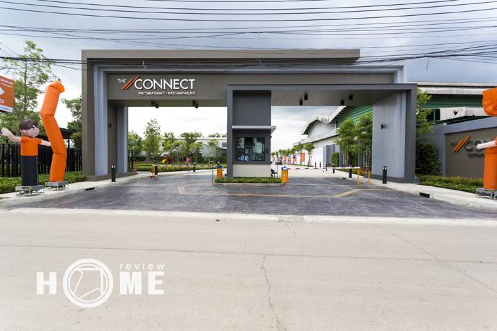 รีวิวบ้าน เดอะ คอนเนค รัตนาธิเบศร์-ราชพฤกษ์ รีวิวบ้าน เดอะ คอนเนค รัตนาธิเบศร์-ราชพฤกษ์