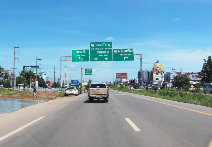 ถนนเลี่ยงเมืองอุดร คึกคัก บ้านเดี่ยว/บ้านแฝด หลังใหญ่ เริ่ม 2 ล้านอัพ! ถนนเลี่ยงเมืองอุดร คึกคัก บ้านเดี่ยว/บ้านแฝด หลังใหญ่ เริ่ม 2 ล้านอัพ!