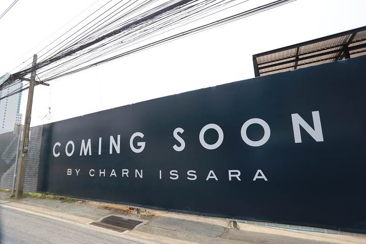 พรีวิวบ้าน อิสสระ เรสซิเดนซ์ พระราม 9 พรีวิวบ้าน อิสสระ เรสซิเดนซ์ พระราม 9