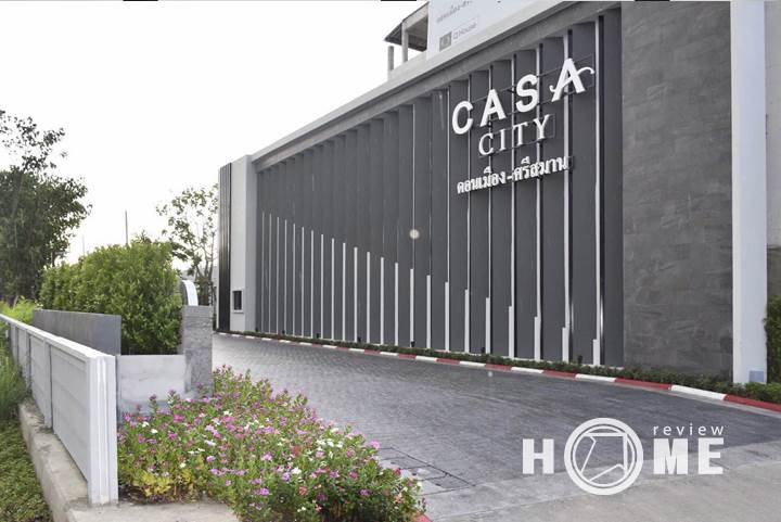 รีวิวบ้าน คาซ่า ซิตี้ ดอนเมือง-ศรีสมาน