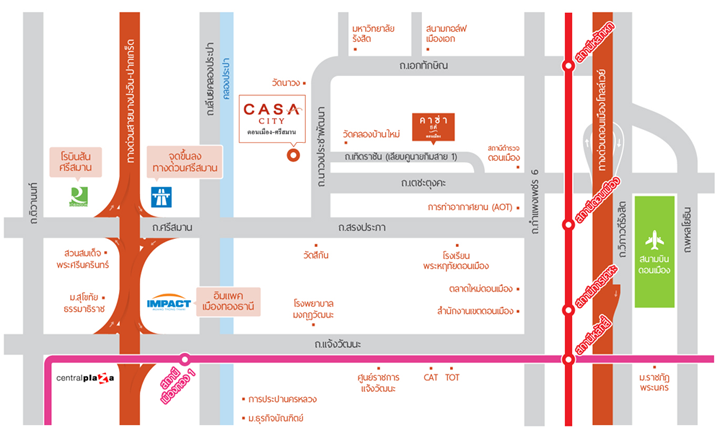 รีวิวบ้าน คาซ่า ซิตี้ ดอนเมือง-ศรีสมาน