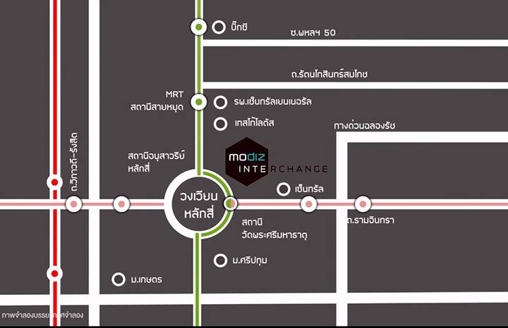 พรีวิวคอนโดใหม่ โมดิซ อินเตอร์เชนจ์ พรีวิวคอนโดใหม่ โมดิซ อินเตอร์เชนจ์