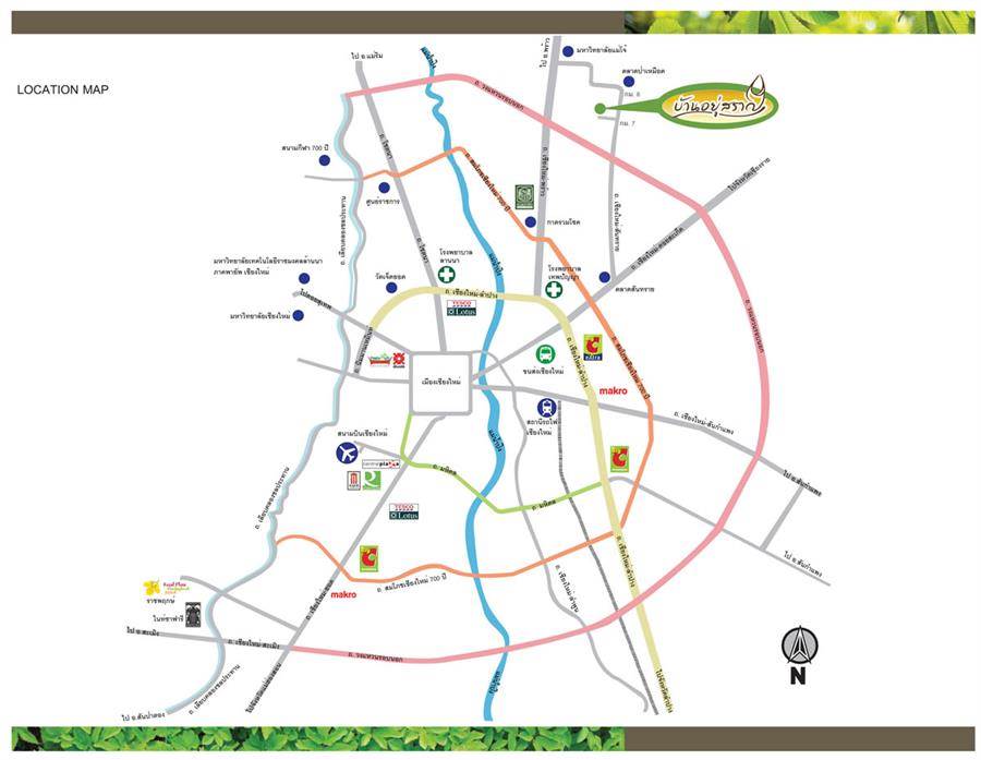 พรีวิว บ้านอยู่สราญ 3 เชียงใหม่ พรีวิว บ้านอยู่สราญ 3 เชียงใหม่