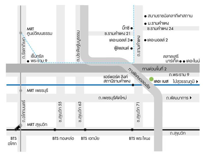 พรีวิวคอนโด เดอะ เบส การ์เดน-พระราม 9 พรีวิวคอนโด เดอะ เบส การ์เดน-พระราม 9