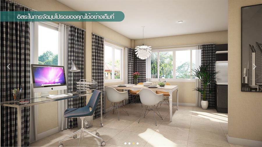 พรีวิวบ้านเดี่ยว ฟลอราวิลล์ พาร์คโฮม @สุวินทวงศ์