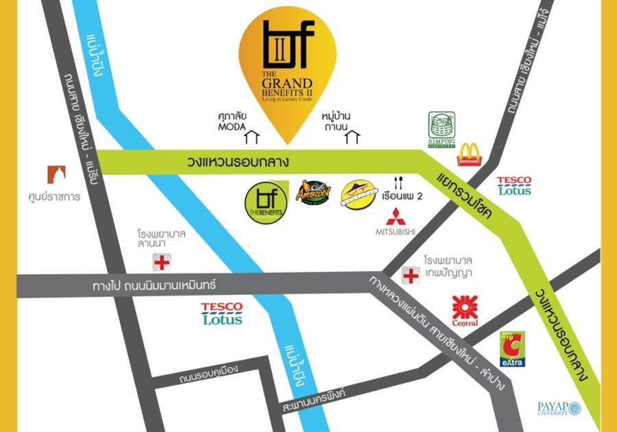 พรีวิวคอนโด เดอะ แกรนด์ เบเนฟิต 2 เชียงใหม่ พรีวิวคอนโด เดอะ แกรนด์ เบเนฟิต 2 เชียงใหม่
