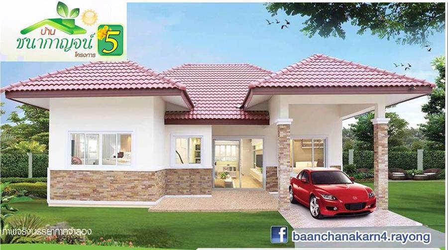 พรีวิว บ้านชนากาญจน์ 5 ระยอง พรีวิว บ้านชนากาญจน์ 5 ระยอง