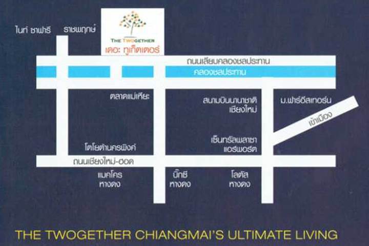 พรีวิวบ้านเดี่ยว เดอะทูเก็ตเตอร์ พรีวิวบ้านเดี่ยว เดอะทูเก็ตเตอร์