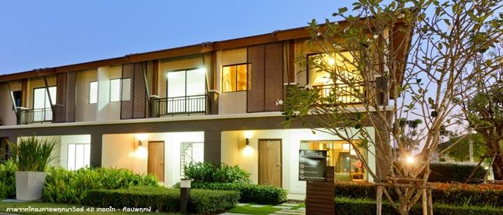 พรีวิวทาวน์โฮม พฤกษาวิลล์ 59/1 พรีวิวทาวน์โฮม พฤกษาวิลล์ 59/1