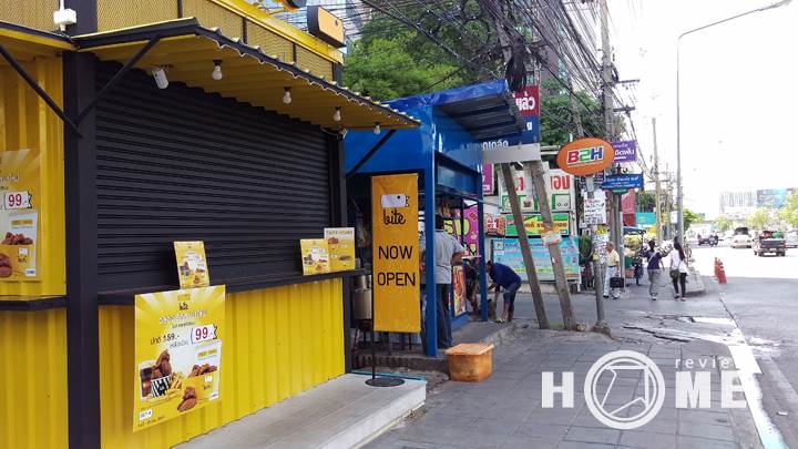 รีวิวคอนโด เดอ โซน แจ้งวัฒนะ 23