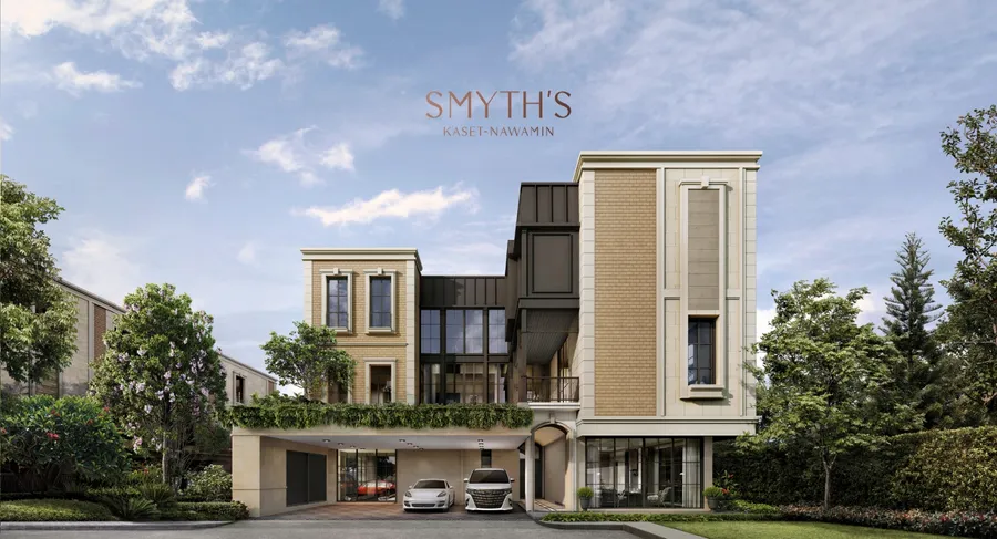 รวมบ้านหรูโครงการใหม่ ราคาเริ่มต้น 100 ล้าน คฤหาสน์ระดับ Ultra Luxury อยู่ที่ไหนบ้าง? รวมบ้านหรูโครงการใหม่ ราคาเริ่มต้น 100 ล้าน คฤหาสน์ระดับ Ultra Luxury อยู่ที่ไหนบ้าง?
