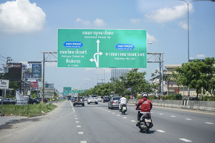 ทำเลชัยพฤกษ์-ราชพฤกษ์ แหล่งบ้านจัดสรรระดับไฮเอนด์