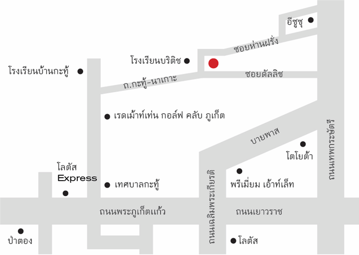 พรีวิวบ้านเดี่ยว สราญสิริ เกาะแก้ว พรีวิวบ้านเดี่ยว สราญสิริ เกาะแก้ว