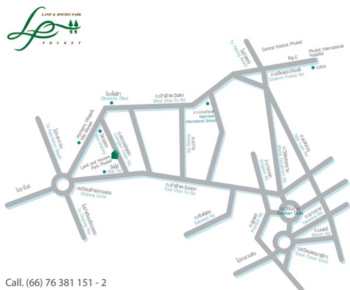 พรีวิวบ้าน แลนด์ แอนด์ เฮ้าส์ พาร์ค ภูเก็ต พรีวิวบ้าน แลนด์ แอนด์ เฮ้าส์ พาร์ค ภูเก็ต