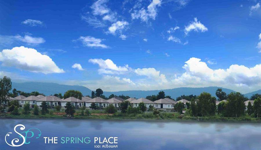 พรีวิวบ้าน เดอะ สปริงเพลส ขอนแก่น บ้านใหญ่กว่า ริมทะเลสาบหนองโคตร The Residence of Wealth