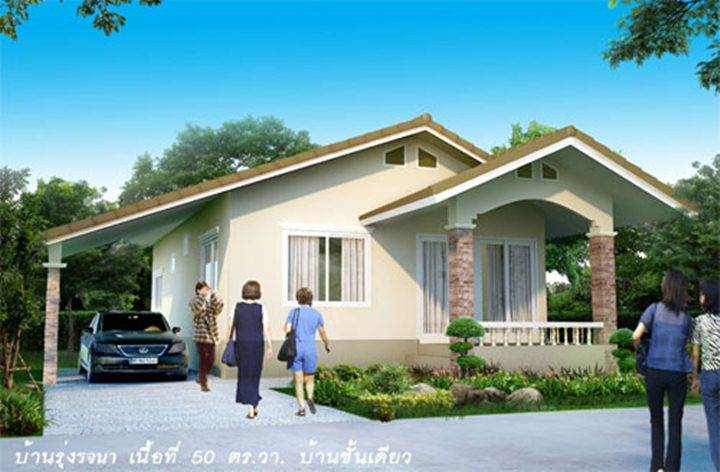 พรีวิว บ้านลักษิกา โคราช
