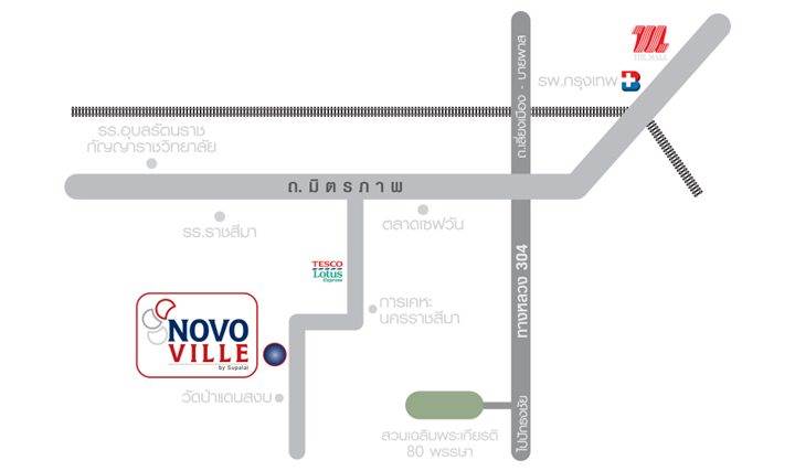 พรีวิวบ้านใหม่โนโว วิลล์ สุรนารี พรีวิวบ้านใหม่โนโว วิลล์ สุรนารี