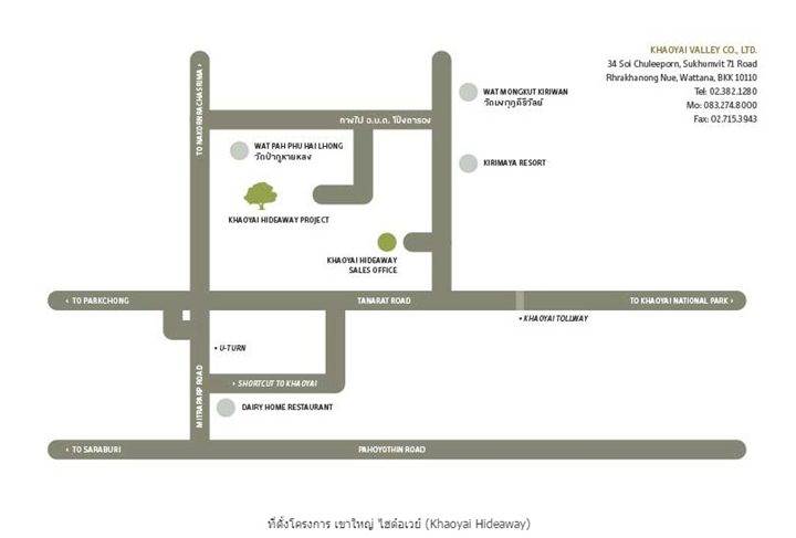 พรีวิวบ้านเดี่ยว เขาใหญ่ ไฮด์อเวย์ พรีวิวบ้านเดี่ยว เขาใหญ่ ไฮด์อเวย์