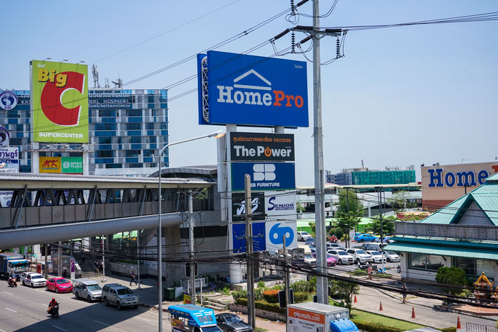 Proud to Present Special 4 Projects @ บางบัวทอง