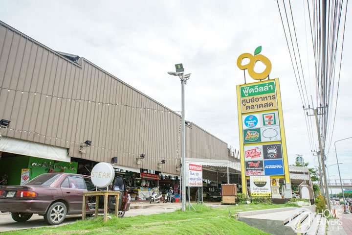 Proud to Present Special 4 Projects @ บางบัวทอง