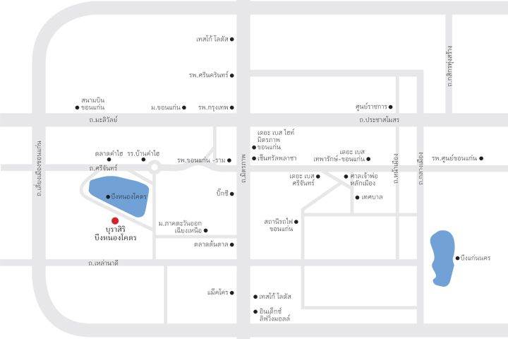 พรีวิวบ้านเดี่ยว บุราสิริ บึงหนองโคตร จ.ขอนแก่น ใกล้ ถ.มิตรภาพ พรีวิวบ้านเดี่ยว บุราสิริ บึงหนองโคตร จ.ขอนแก่น ใกล้ ถ.มิตรภาพ