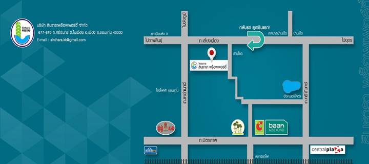พรีวิวบ้าน สินธารา บ้านโจด บ้านเดี่ยวและทาวน์โฮม เพียง 200 ม. ถึง ถ.เลี่ยงเมือง พรีวิวบ้าน สินธารา บ้านโจด บ้านเดี่ยวและทาวน์โฮม เพียง 200 ม. ถึง ถ.เลี่ยงเมือง