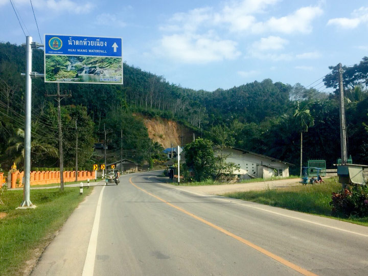 ส่องทางหลวงเข้าน้ำตกห้วยเนียง จระนอง อยากไปเที่ยว