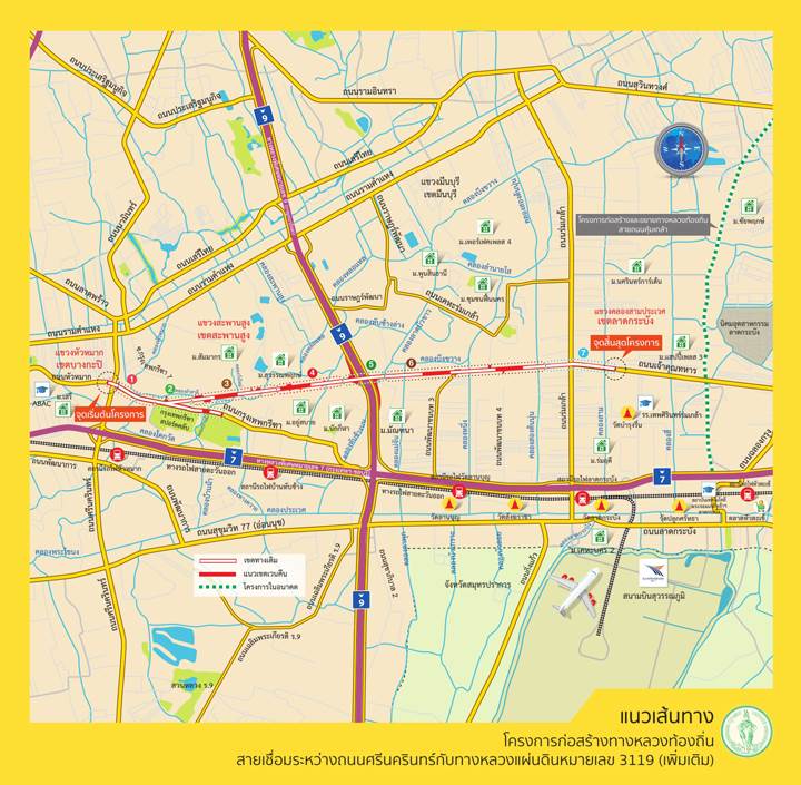 รีวิวบ้านใหม่ บางกอก บูเลอวาร์ด พระราม 9-ศรีนครินทร์ รีวิวบ้านใหม่ บางกอก บูเลอวาร์ด พระราม 9-ศรีนครินทร์