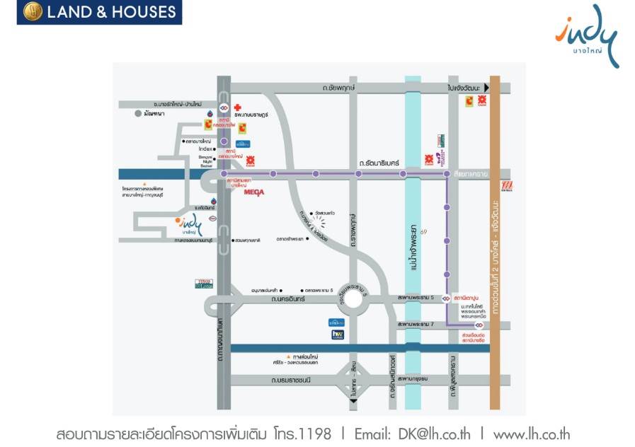 พรีวิวทาวน์โฮม อินดี้ บางใหญ่ พรีวิวทาวน์โฮม อินดี้ บางใหญ่