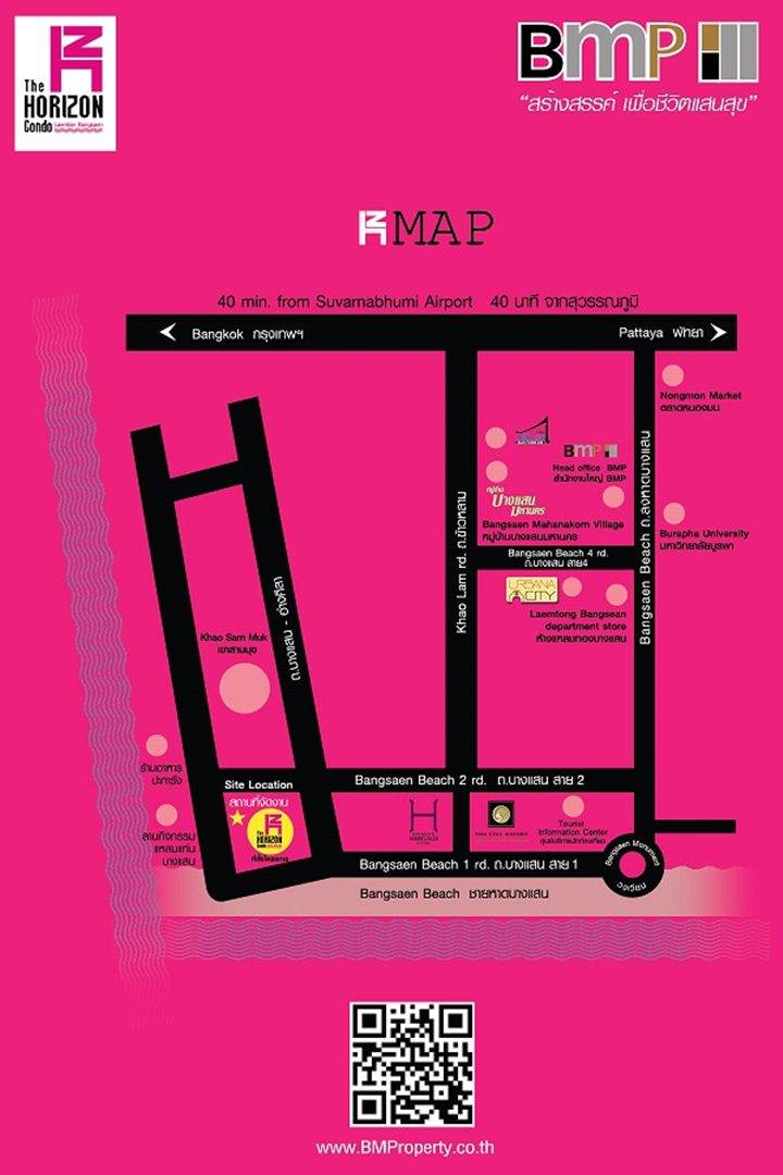 พรีวิวคอนโด เดอะ ฮอไรซอน คอนโด พรีวิวคอนโด เดอะ ฮอไรซอน คอนโด