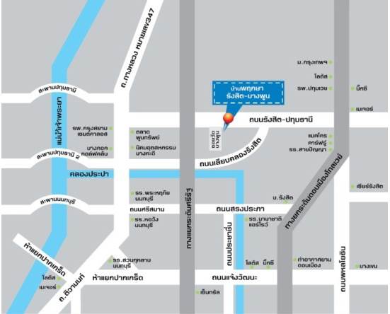 พรีวิว บ้านพฤกษา 60/1 รังสิต-บางพูน พรีวิว บ้านพฤกษา 60/1 รังสิต-บางพูน