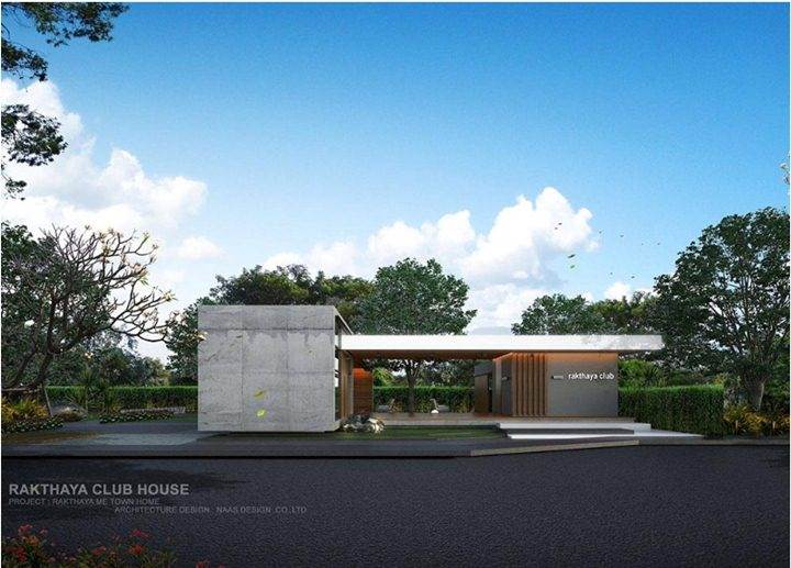 พรีวิวทาวน์โฮม มี โมเดิร์น โฮม บางปะอิน พรีวิวทาวน์โฮม มี โมเดิร์น โฮม บางปะอิน