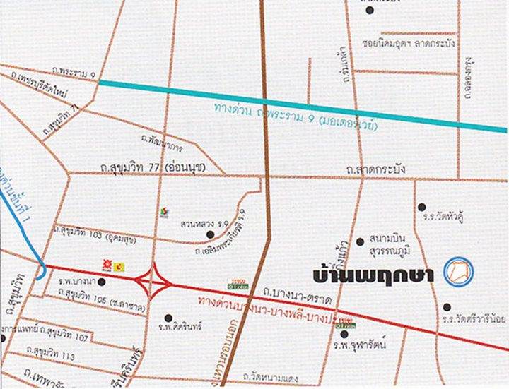 พรีวิว บ้านพฤกษา 86/2 ลาดกระบัง-สุวรรณภูมิ พรีวิว บ้านพฤกษา 86/2 ลาดกระบัง-สุวรรณภูมิ