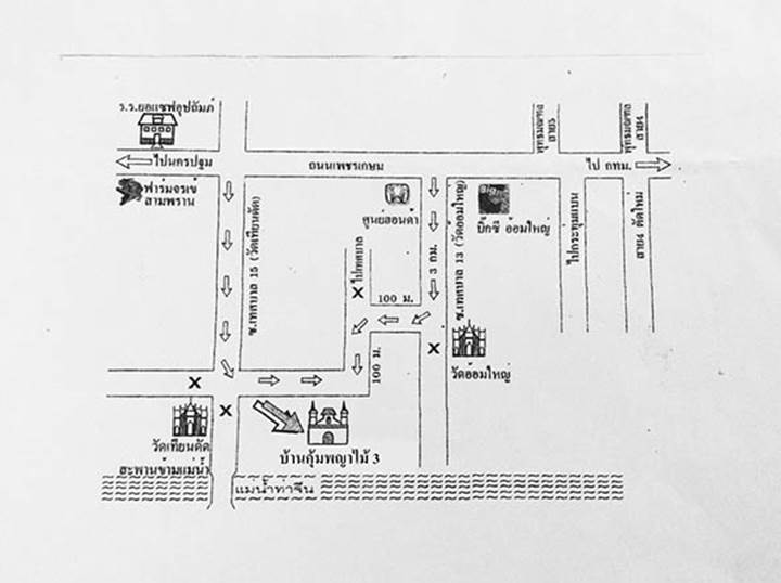 พรีวิว บ้านคุ้มพญาไม้ 5 (ทาวน์โฮม) พรีวิว บ้านคุ้มพญาไม้ 5 (ทาวน์โฮม)