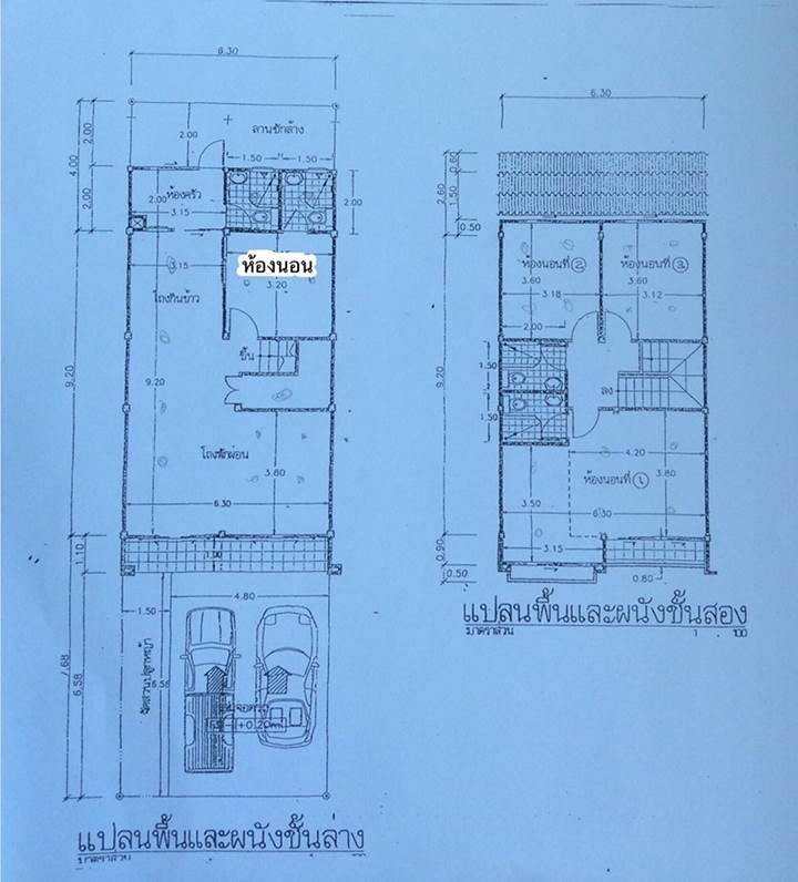 พรีวิว บ้านคุ้มพญาไม้ 5 (ทาวน์โฮม) พรีวิว บ้านคุ้มพญาไม้ 5 (ทาวน์โฮม)