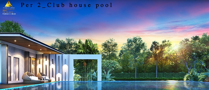 พรีวิวบ้านใหม่ ธาดา ทาวน์ เคิร์ฟ พรีวิวบ้านใหม่ ธาดา ทาวน์ เคิร์ฟ