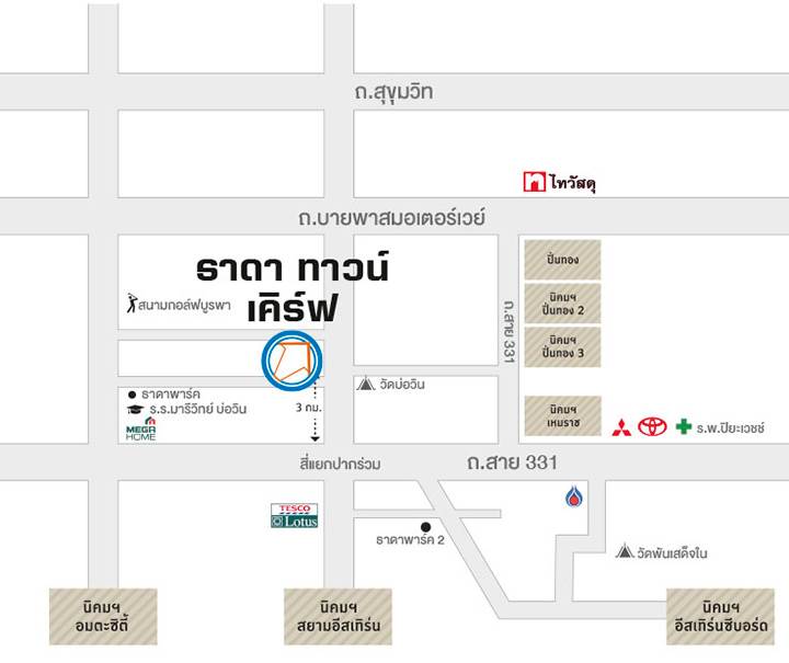 พรีวิวบ้านใหม่ ธาดา ทาวน์ เคิร์ฟ พรีวิวบ้านใหม่ ธาดา ทาวน์ เคิร์ฟ