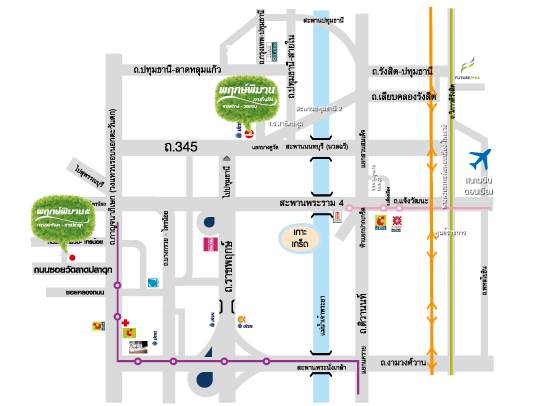 พรีวิวบ้านใหม่ พฤกษ์พิมาน 5 กาญจนาภิเษก-ลาดปลาดุก พรีวิวบ้านใหม่ พฤกษ์พิมาน 5 กาญจนาภิเษก-ลาดปลาดุก