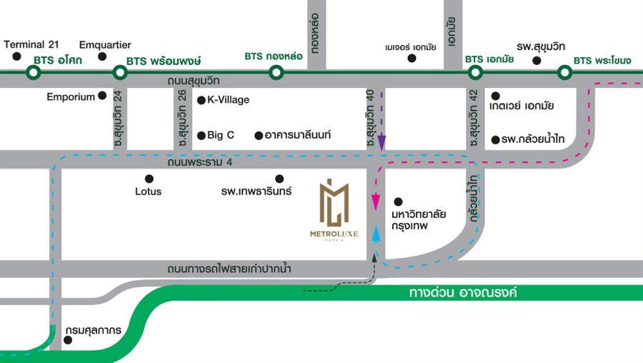 พรีวิวคอนโดใหม่ เมโทร ลักซ์ พระราม 4 พรีวิวคอนโดใหม่ เมโทร ลักซ์ พระราม 4