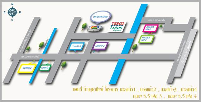 พรีวิว บ้านสุธาทิพย์(นวลแก้ว 1) พรีวิว บ้านสุธาทิพย์(นวลแก้ว 1)