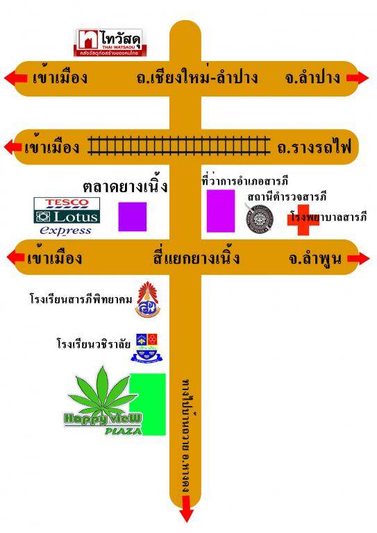 พรีวิวทาวน์โฮม แฮปปี้ วิว พลาซ่า พรีวิวทาวน์โฮม แฮปปี้ วิว พลาซ่า