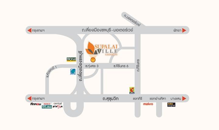 พรีวิวบ้านใหม่ ศุภาลัย วิลล์ ชลบุรี พรีวิวบ้านใหม่ ศุภาลัย วิลล์ ชลบุรี